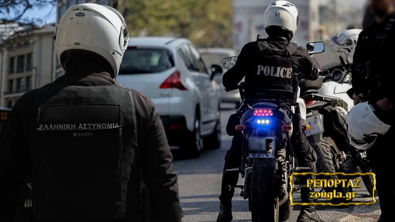 «Βγάζω χιλιάρικα»: Απίστευτοι διάλογοι από τον αρχιφύλακα – «μπουμπούκι»