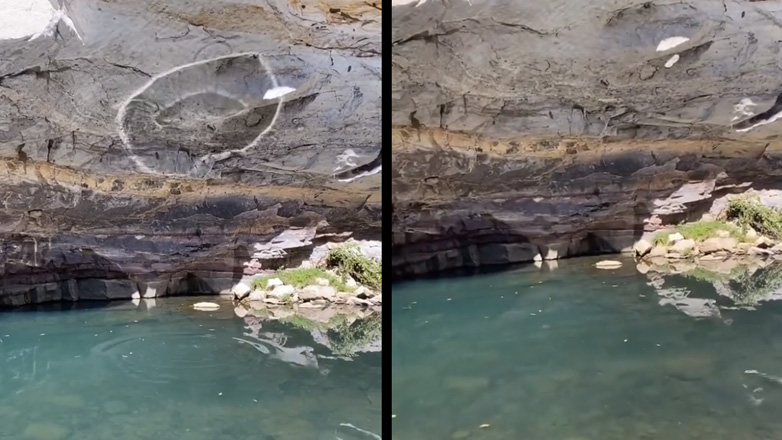 Αντανάκλαση πάνω σε ένα βράχο