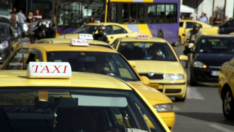Χωρίς ταξί η Αθήνα την Τετάρτη (22/11) – Κηρύχθηκε 24ωρη απεργία
