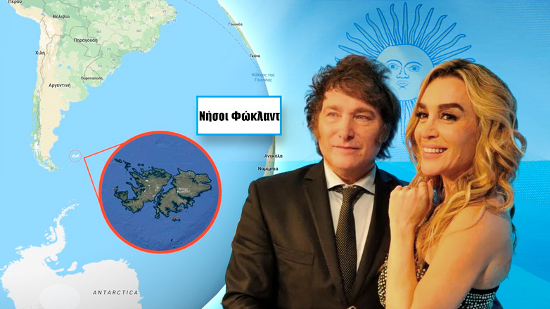 «Θα πάρω πίσω τα Φώκλαντ από τους Βρετανούς»