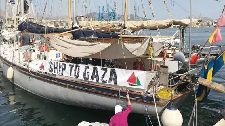 Νηοπομπή 1.000 μικρών σκαφών ξεκινά από την Τουρκία για τη Γάζα για να σπάσει τον αποκλεισμό των Ισραηλινών