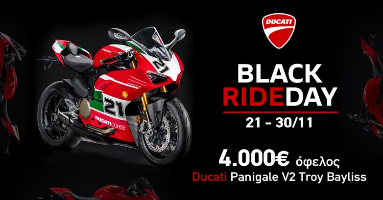 Ducati Black Rideday