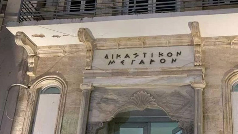 Στο σχέδιο εκσυγχρονισμού των δημόσιων υποδομών του Ρεθύμνου εντάχθηκε και η ανακατασκευή του Δικαστικού Μεγάρου