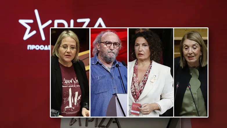 Μαζικές αποχωρήσεις στελεχών από τον ΣΥΡΙΖΑ