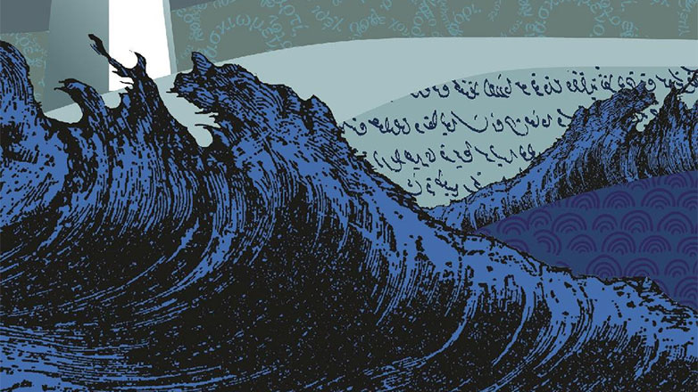 Βιβλιοπαρουσίαση: «Παλιές και νέες χώρες» του Ισίδωρου Ζουργού στον Ιανό