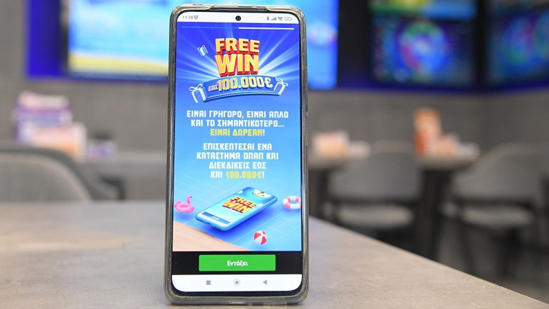 FREEWIN: Τυχερός σε κατάστημα ΟΠΑΠ της Νίκαιας κέρδισε 10.000 ευρώ εντελώς δωρεάν μέσω του OPAP Store App