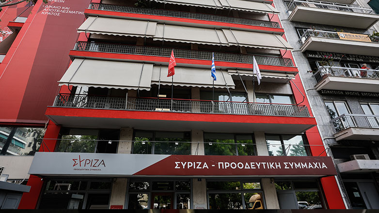 Η πρώτη αντίδραση του ΣΥΡΙΖΑ για τις αποχωρήσεις: «Η Ιστορία θα σας κρίνει»