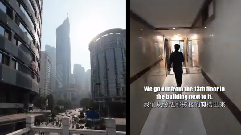 Σε ποιον όροφο βρίσκομαι;