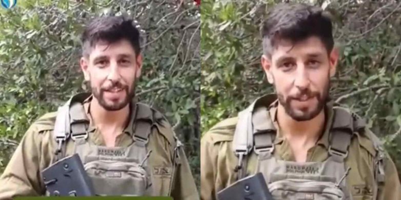 Ισραήλ: Ηθοποιός του «Fauda» πολεμά στη Γάζα – «Δεν είναι σκηνή, είναι η πραγματική ζωή» Ισραήλ: Ηθοποιός του «Fauda» πολεμά στη Γάζα – «Δεν είναι σκηνή, είναι η πραγματική ζωή»