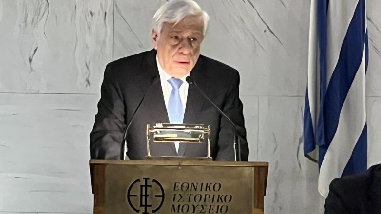 Προκόπης Παυλόπουλος: Η επικαιρότητα του Συντάγματος του Άστρους του 1823