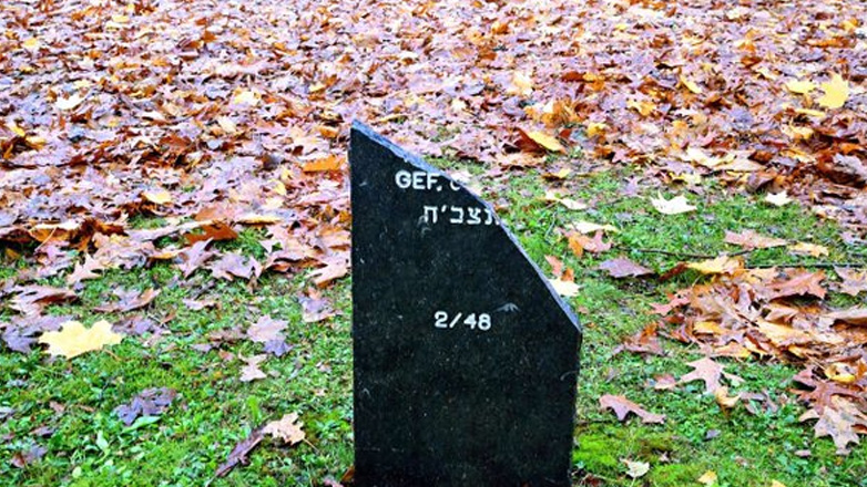 Βέλγιο: Τουλάχιστον 85 τάφοι βεβηλώθηκαν στο εβραϊκό τμήμα νεκροταφείου του Σαρλερουά