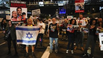 Κατάπαυση του πυρός στη Γάζα το πρωί της Παρασκευής