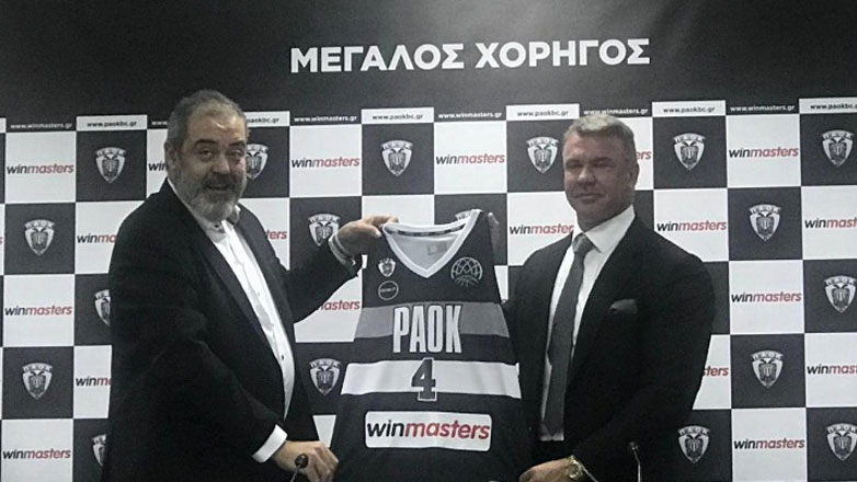 Παρουσίασε το νέο της χορηγό η ΚΑΕ ΠΑΟΚ