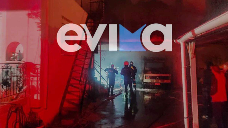 Φωτιά σε διαμέρισμα στην Εύβοια – Κινδύνευσε μητέρα με τα δύο της παιδιά