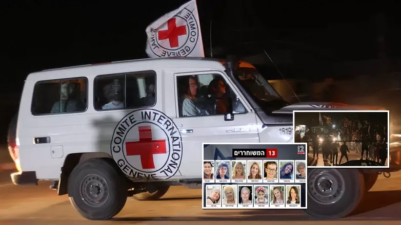 Απελευθερώθηκαν 24 όμηροι Απελευθερώθηκαν 24 όμηροι