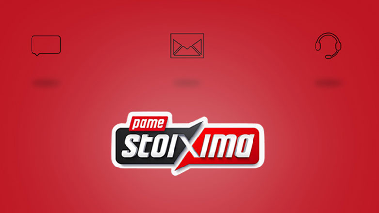 Bet Builder με σούπερ ενισχυμένες αποδόσεις* σήμερα από το Πάμε Στοίχημα