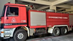 Επιχείρηση εντοπισμού ορειβατών στο Βελβεντό