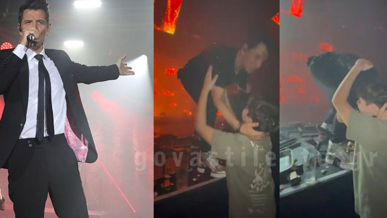 Σάκης Ρουβας: Η έκπληξη του γιου του, Αλεξάνδρου στο μαγαζί που εμφανίζεται – Bίντεο