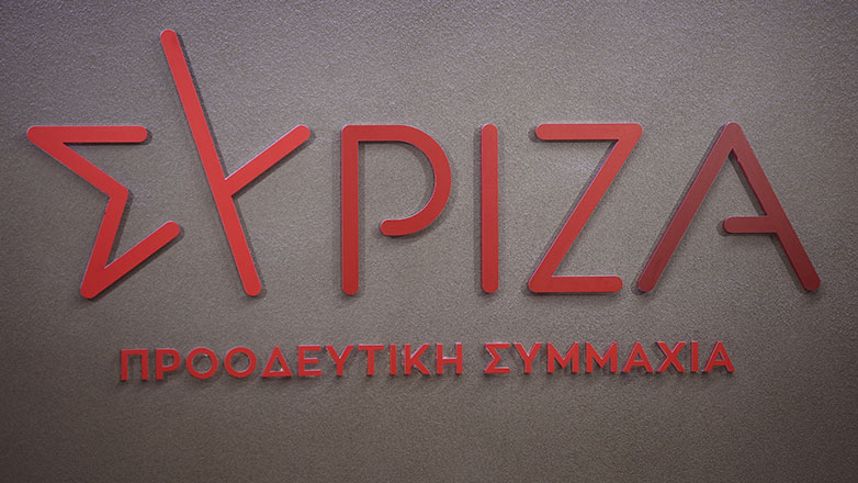 Aποχωρήσεις κάθε μέρα από τον ΣΥΡΙΖΑ