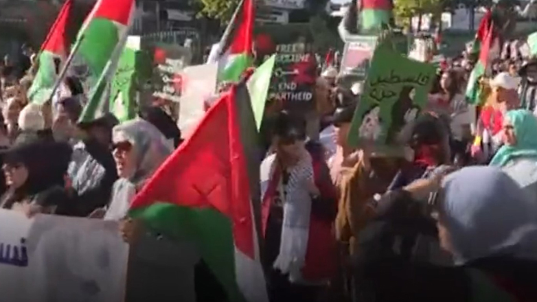 Μαρόκο: Διαδήλωση χιλιάδων πολιτών στην Καζαμπλάνκα υπέρ των Παλαιστινίων
