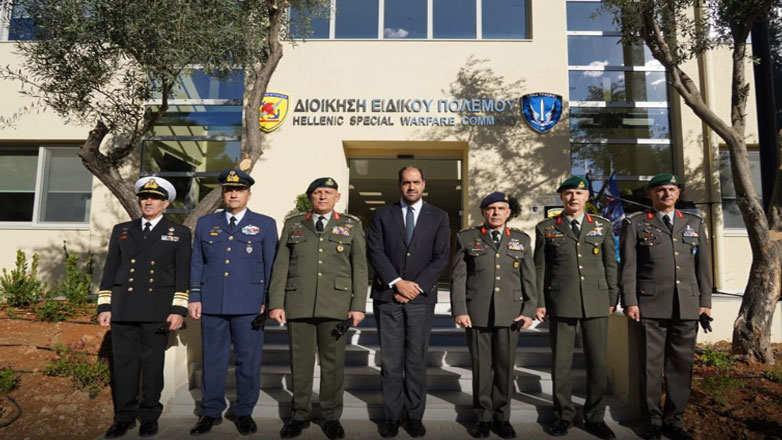 Εγκαίνια του Στρατηγείου της Διοίκησης Ειδικού Πολέμου του ΓΕΕΘΑ