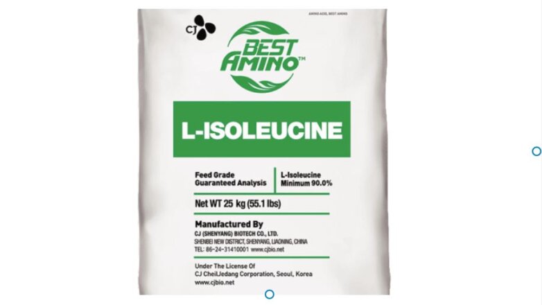 Μπορεί μόνο ένα αμινοξύ να σχετίζεται με την υγιή γήρανση;