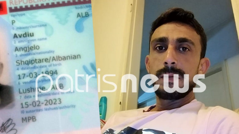 Τραγικό τέλος στην εξαφάνιση του 29χρονου Άγγελου – Βρέθηκε κρεμασμένος σε δέντρο στην Κυλλήνη