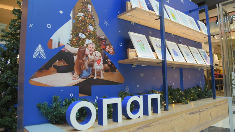 Τα Ευχοστολίδια έκαναν την προσφορά χριστουγεννιάτικη παράδοση