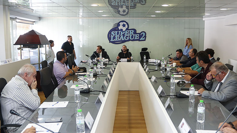 Super League 2: Θα πραγματοποιήσει ΔΣ την Παρασκευή για την ΕΡΤ και το τηλεοπτικό συμβόλαιο