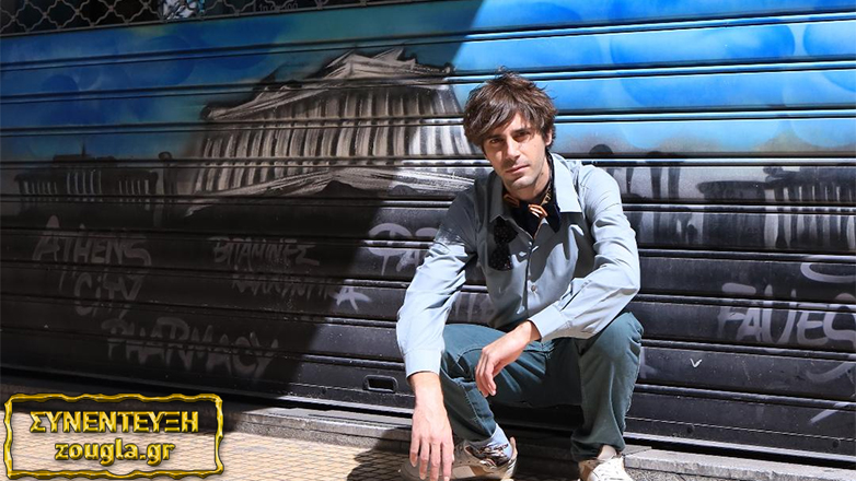 Ο Θεοδόσης Σκαρβέλης μιλάει στο zougla.gr για τον «Βομβιστή του Παρθενώνα» και αποκαλύπτει τα μελλοντικά του σχέδια