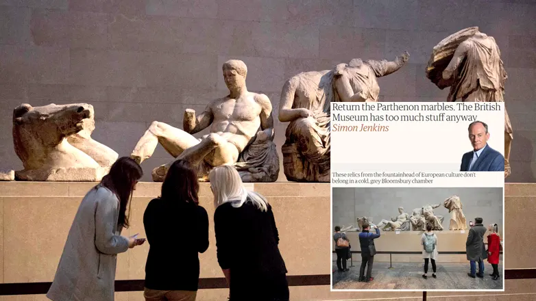 Guardian: «Επιστρέψτε τα γλυπτά του Παρθενώνα»