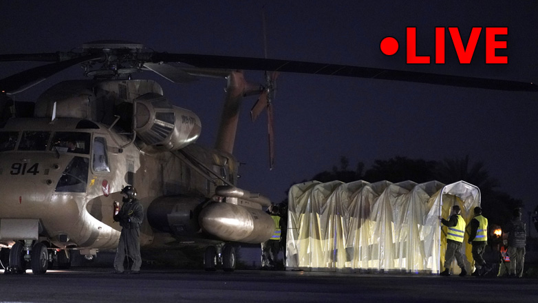 Σε εξέλιξη η απελευθέρωση άλλων 10 Ισραηλινών ομήρων της Χαμάς