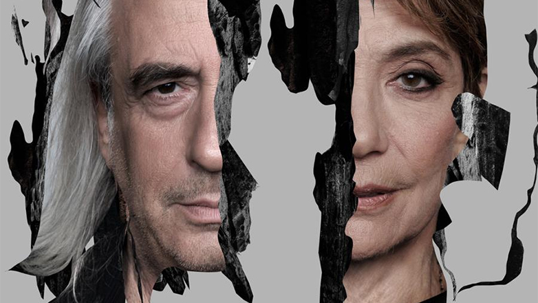 Νέκυια: Γιάννης Αγγελάκας και Χρήστος Παπαδόπουλος στη Στέγη του Ιδρύματος Ωνάση