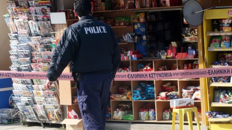 Πειραιάς: Ληστής μαχαίρωσε περιπτερά όταν αυτός αντιστάθηκε