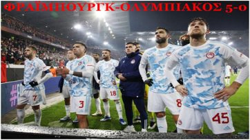 Ο Πρέσβης τής Καρπαζιάς και τής Ψευτο-Μαγκιάς