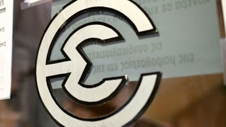 Πέθανε ο δημοσιογράφος Μάριος Κάλφογλου