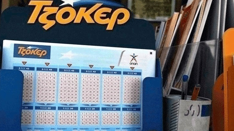 Ψάχνουν στην Αμαλιάδα τον υπερτυχερό των 7 εκατομμυρίων