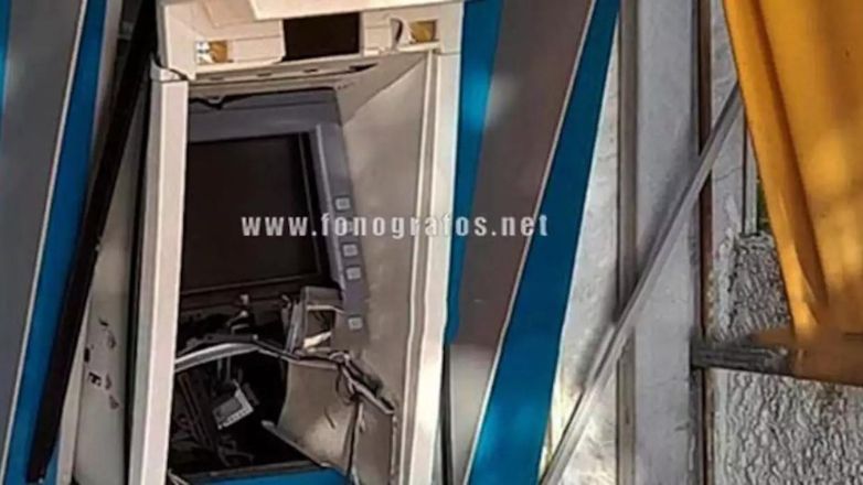 Ανατίναξαν ΑΤΜ τράπεζας στο Μαρτίνο Φθιώτιδας