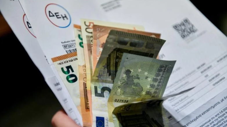 Τιμολόγια ηλεκτρικού ρεύματος: Ποιες οι διαφορές σε πράσινα, μπλε, κίτρινα και πορτοκαλί