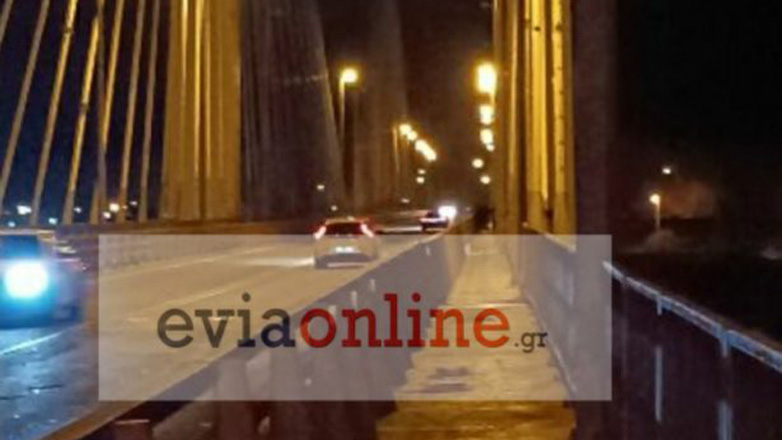 Τραγωδία στη Χαλκίδα: 29χρονος αυτοκτόνησε πέφτοντας από την Υψηλή Γέφυρα