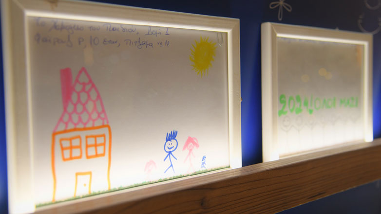 Τα Ευχοστολίδια ζωντανεύουν παιδικές ευχές για 10η χρονιά