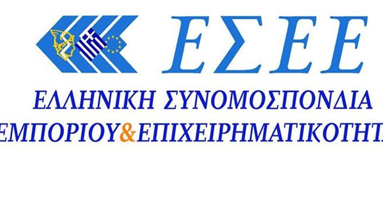 ΕΣΕΕ: Ούτε ο νόμος Καρούγκαλου δεν το έκανε αυτό στη φορολογία