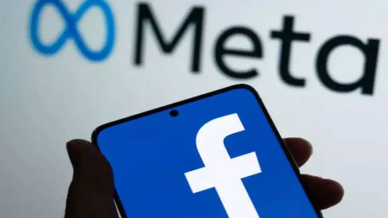 Ισπανία: Ογδόντα μέσα ενημέρωσης απαιτούν 550 εκατ. ευρώ από τη Meta για «αθέμιτο ανταγωνισμό»