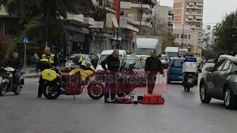 Νίκαια: Ντελιβεράς χτύπησε γυναίκα και την εγκατέλειψε στη μέση του δρόμου