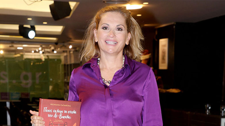 Θεοφανία Παπαθωμά: Οι πρώτες δηλώσεις μετά τον χωρισμό από τον Γρηγόρη Πετράκο