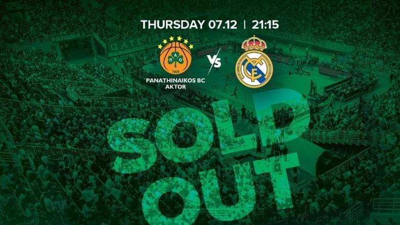 Sold out το Παναθηναϊκός-Ρεάλ στο ΟΑΚΑ