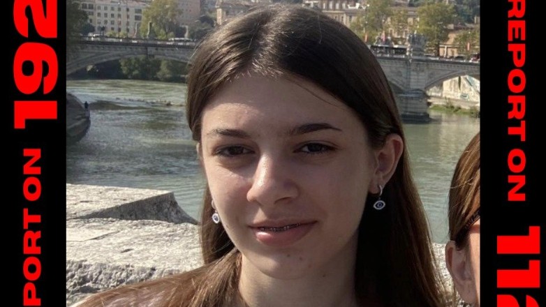 Δολοφονήθηκε η 14χρονη που είχε απαχθεί στα Σκόπια