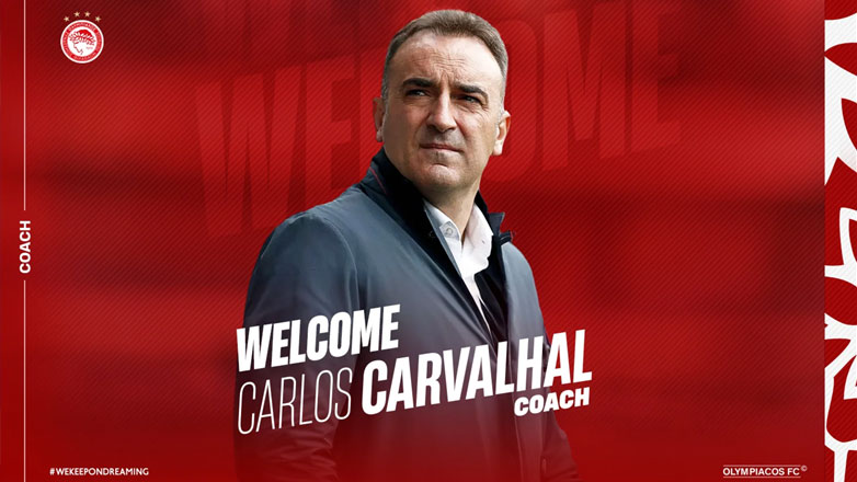 Ολυμπιακός: Ανακοινώθηκε ο Καρβαλιάλ