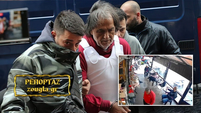 «Mόλις έμαθα ότι τα ‘χει με άλλον, τρελάθηκα – Την πυροβόλησα και γύρισα πίσω να δω αν είναι νεκρή»