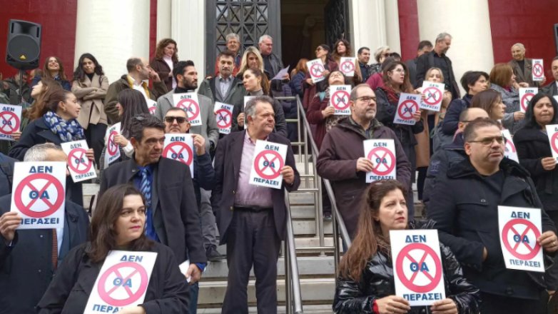 Πάτρα: Συγκέντρωση διαμαρτυρίας των δικηγόρων κατά του φορολογικού νομοσχεδίου